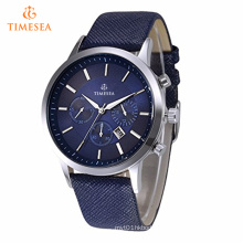 Men Blue Leather Quartz Analog Wristwatch 72501